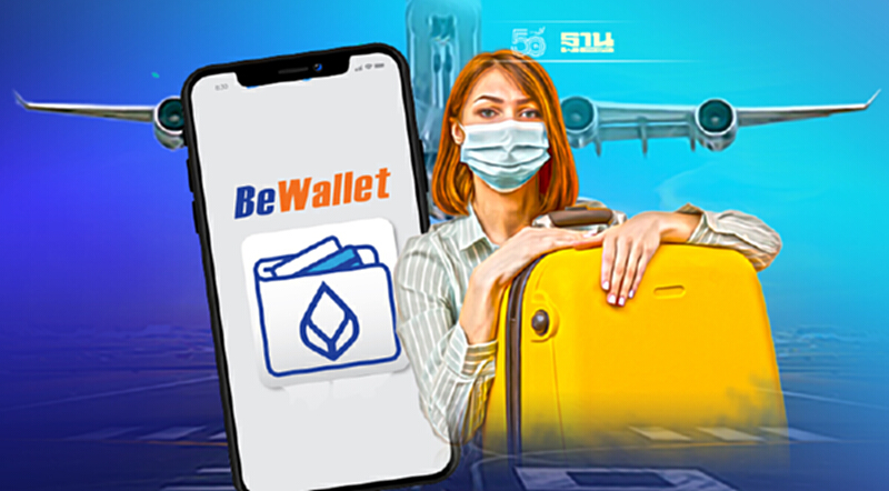 กระเป๋าเงินดิจิทัล ‘BeWalletต่อยอดบริการUnionPay QR Code กระเป๋าเงินดิจิทัล ‘BeWalletต่อยอดบริการUnionPay QR Code