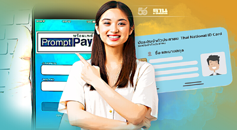 www.sso.go.th ประกันสังคมมาตรา 40 กลุ่มตกหล่นเกือบ 4 แสนราย ผูกพร้อมเพย์ด่วน www.sso.go.th ประกันสังคมมาตรา 40 กลุ่มตกหล่นเกือบ 4 แสนราย ผูกพร้อมเพย์ด่วน