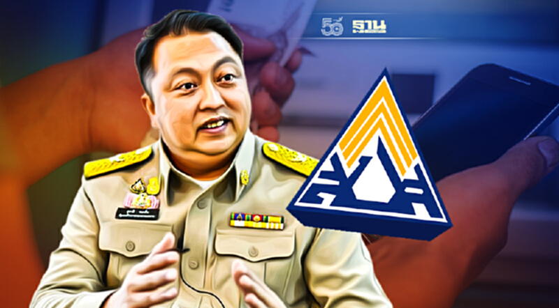 “ผู้ประกันตน”กว่า 4 แสนราย ยังไม่ได้เงินเยียวยาโควิดเหตุไม่ผูกพร้อมเพย์ “ผู้ประกันตน”กว่า 4 แสนราย ยังไม่ได้เงินเยียวยาโควิดเหตุไม่ผูกพร้อมเพย์
