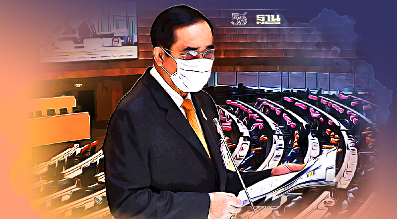 ลุย "เปิดประเทศ" ตุลาคมนี้ นายกฯแจงอภิปรายไม่ไว้วางใจ