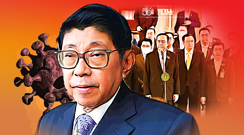 รัฐบาลต้องลาออก  หากสภาไม่เห็นชอบ "พ.ร.ก.โรคติดต่อ"