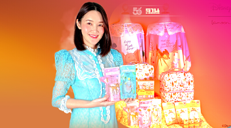 ‘ละมุน เบบี้’ รุกอาหารเสริม เขย่าตลาดสินค้าแม่และเด็ก 4 หมื่นล้าน