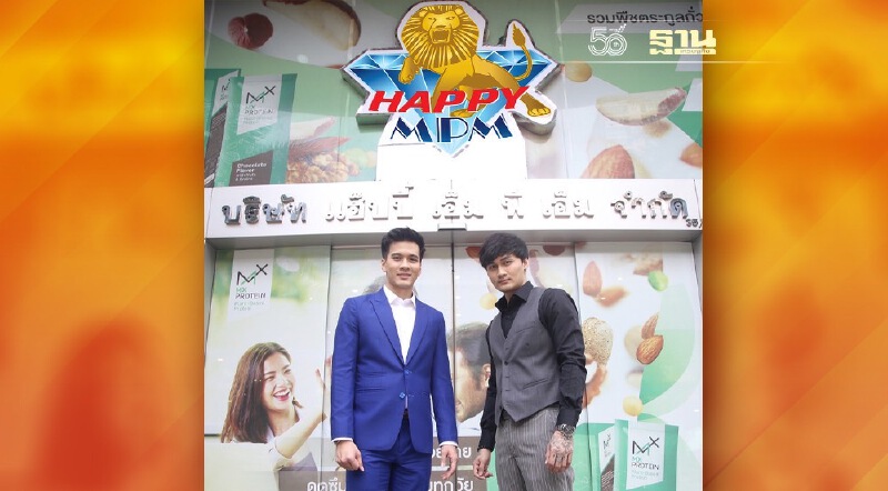 พลิกธุรกิจ SMEs สู่โลกดิจิทัล ภารกิจ “dtac business”