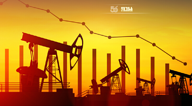 ราคาน้ำมันดิบปรับลด หลังสต๊อกน้ำมันดิบสหรัฐฯเพิ่มขึ้น