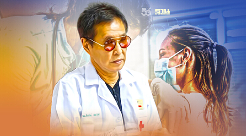 เด็กเล็กถึงโตและวัยรุ่นควรได้รับวัคซีน หมอธีระวัฒน์แนะใช้วัคซีนเชื้อตาย เด็กเล็กถึงโตและวัยรุ่นควรได้รับวัคซีน หมอธีระวัฒน์แนะใช้วัคซีนเชื้อตาย