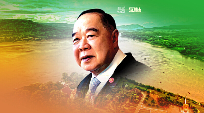 เปิดแผนตัดยอดลุ่มน้ำชีเตรียมแก้มลิงรับน้ำหลาก