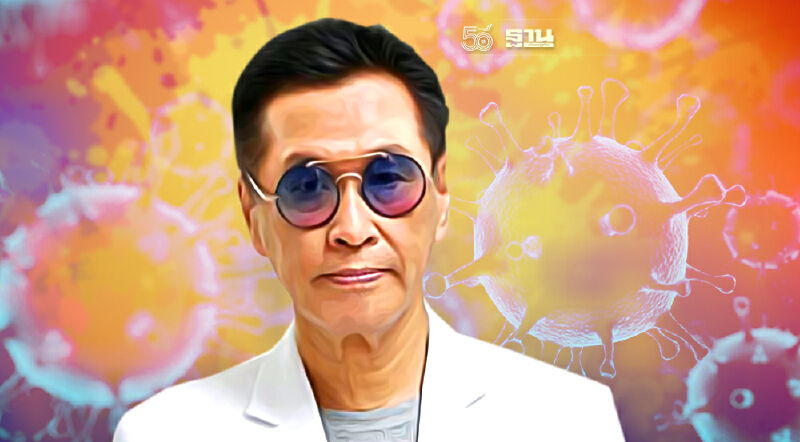 หายป่วยโควิด-19เกิดอาการเรื้อรังได้ 50% ถึงขั้นสมองเสื่อม-อัมพฤกษ์