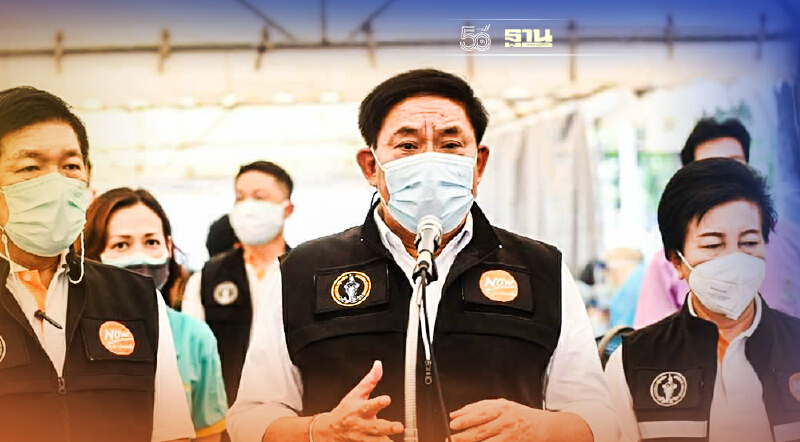 อัศวิน ลุ้น กทม. เปิดเมืองรับ นทท.  จี้ สธ.จัดสรรวัคซีน ลุยฉีดเข็ม 2 ครบ 70%