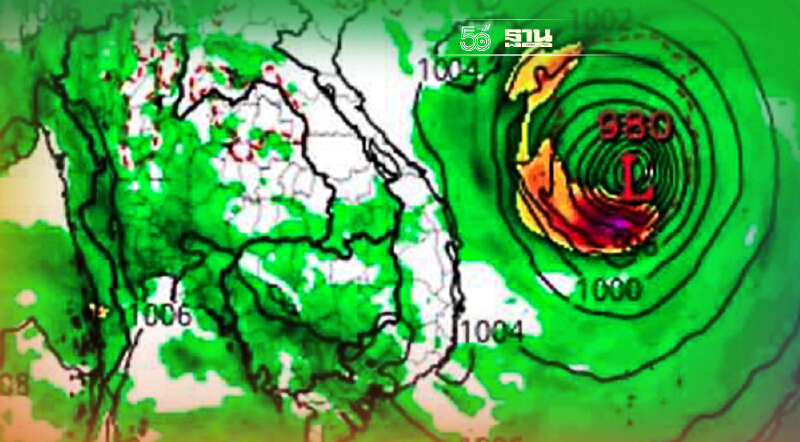 จับตาพายุลูกใหม่เคลื่อนลงทะเลจีนใต้