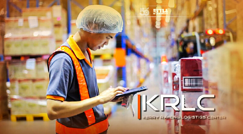 “เคอรี่ โลจิสติคส์” รับมาตรฐาน GMP Codex ย้ำคลังสินค้าอาหารปลอดภัย