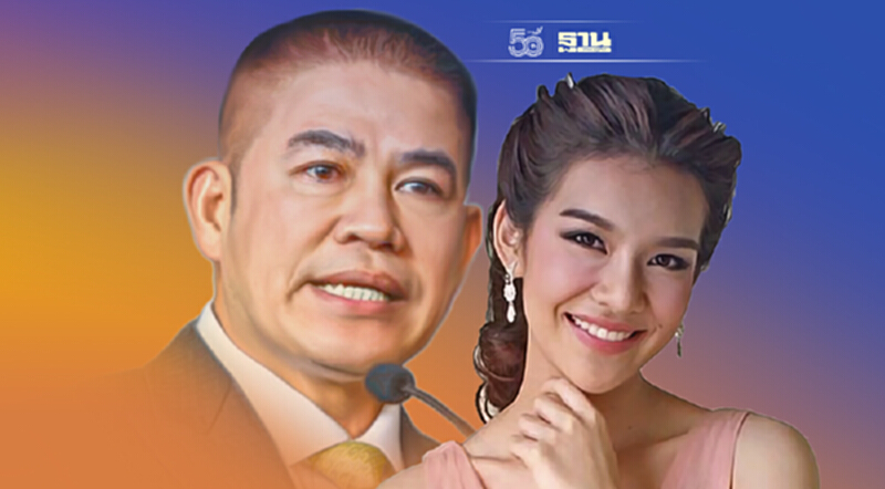 ออกด้วยคน “จุ๊บจิ๊บ” ภรรยา“ร.อ.ธรรมนัส”จ่อยื่นไขก๊อกพ้นขรก.การเมือง ออกด้วยคน “จุ๊บจิ๊บ” ภรรยา“ร.อ.ธรรมนัส”จ่อยื่นไขก๊อกพ้นขรก.การเมือง