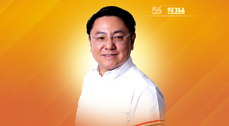 VRANDA พร้อมรับนักท่องเที่ยว ตอบรับแผนเปิดประเทศระยะที่ 2 VRANDA พร้อมรับนักท่องเที่ยว ตอบรับแผนเปิดประเทศระยะที่ 2