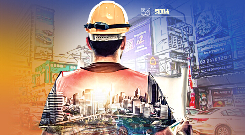 ไล่ทุบ 4,000 ตึกแถว ปั้นมิกซ์ยูส “สวนหลวง-สามย่าน”ขุมทองจุฬาฯ291ไร่