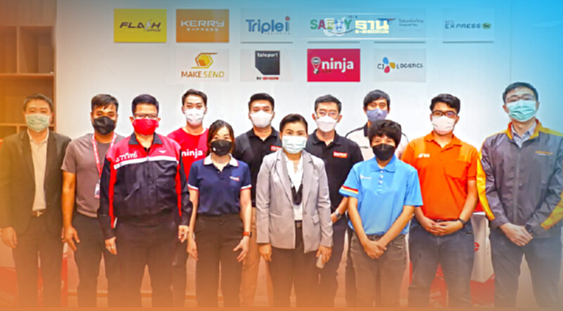 ชิปป์สไมล์ จับมือพาร์ทเนอร์บุกบริการขนส่งครบวงจร ชิปป์สไมล์ จับมือพาร์ทเนอร์บุกบริการขนส่งครบวงจร