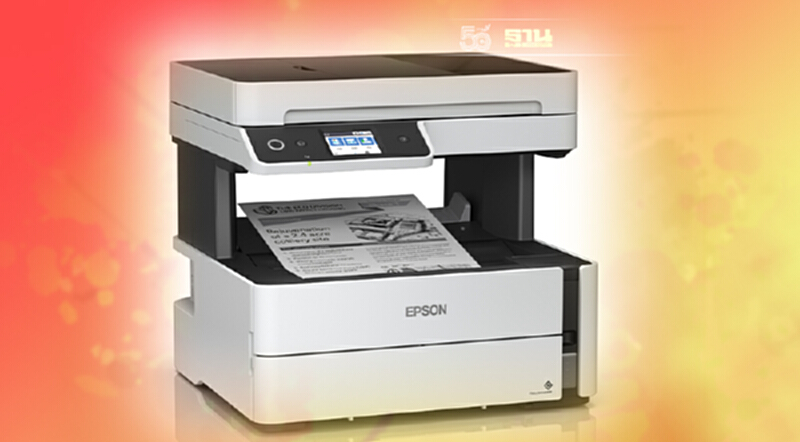 เอปสัน ผุด EcoTank M3170 ปฏิวัติการพิมพ์ในสำนักงานช่วยองค์กรธุรกิจลดต้นทุน เอปสัน ผุด EcoTank M3170 ปฏิวัติการพิมพ์ในสำนักงานช่วยองค์กรธุรกิจลดต้นทุน