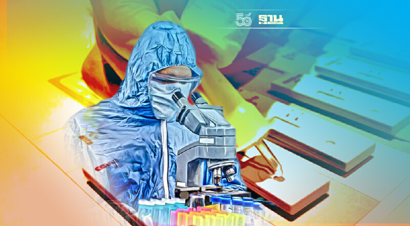 อภ.และรพ.รามาฯ เตรียมแล็บตรวจคุณภาพ ATK 8.5ล้านล็อตแรก