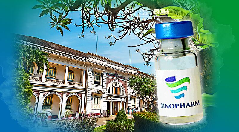 สถานเสาวภา สภากาชาดไทย เปิดลงทะเบียนฉีดวัคซีน ซิโนฟาร์ม ฟรี