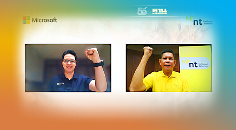 ไมโครซอฟท์จับมือ NT ยกระดับหน่วยงานภาครัฐสู่ e-Government ไมโครซอฟท์จับมือ NT ยกระดับหน่วยงานภาครัฐสู่ e-Government