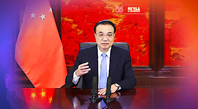 จีนมุ่งขับเคลื่อนการใช้พลังงานสีเขียว พัฒนาพลังงานคาร์บอนต่ำ