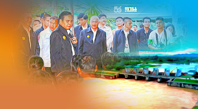 นายกฯ ลงพื้นที่ สุโขทัย “สามมิตร” ปัดขน ส.ส.ต้อนรับ นายกฯ ลงพื้นที่ สุโขทัย “สามมิตร” ปัดขน ส.ส.ต้อนรับ