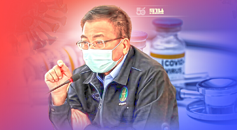 "คนสาคร"รับผู้ว่าฯใหม่ฝากการบ้านหนัก"สยบโควิด-ฉีดวัคซีนถ้วนหน้า" 