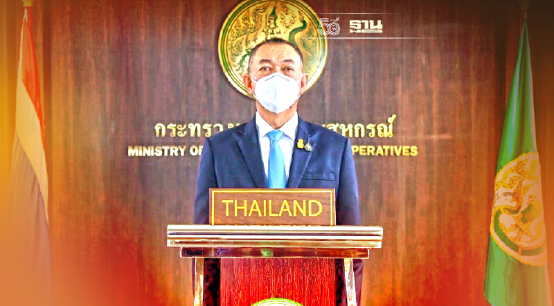 "เฉลิมชัย"ประกาศจัดการอาหารส่วนเกิน-ขยะอาหารในกระบวนการผลิต ผ่านเวที G20 "เฉลิมชัย"ประกาศจัดการอาหารส่วนเกิน-ขยะอาหารในกระบวนการผลิต ผ่านเวที G20