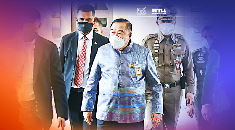 ครม.มอบ“บิ๊กป้อม”คุม 4 กรมเกษตรฯ ที่“ร.อ.ธรรมนัส” เคยดูแลชั่วคราว