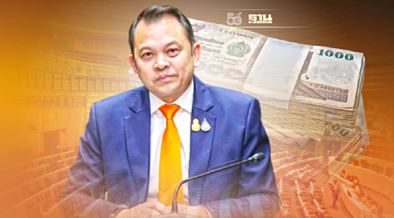 เปิดเซฟ“ณัฏฐพล” หลังพ้นส.ส. ยังรวย 2 พันล้าน เปิดเซฟ“ณัฏฐพล” หลังพ้นส.ส. ยังรวย 2 พันล้าน