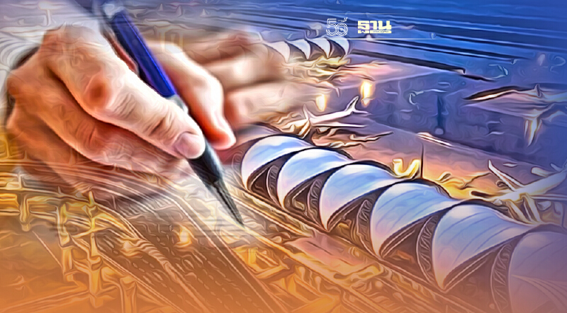 เปิดเงื่อนไขใหม่คลังปรับแก้สัญญาทอท.เช่าที่ราชพัสดุ6สนามบิน50ปี