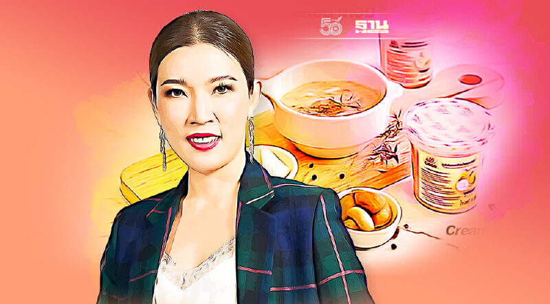 เซ็ปเป้รุกธุรกิจอาหาร เปิดตัว "ซุปครีมมะพร้าวน้ำหอม" เติมพร์อต