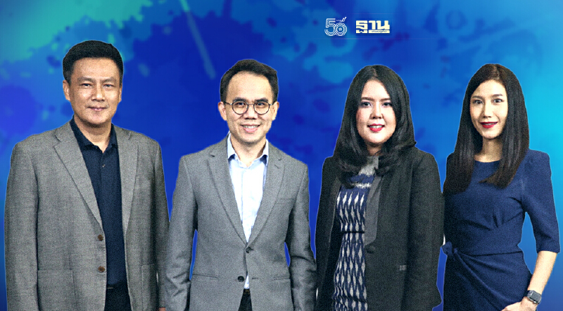 ติงส์ ออน เน็ต คว้ารางวัลสุดยอดองค์กรนวัตกรรม“ไมค์อวอร์ด  2021”