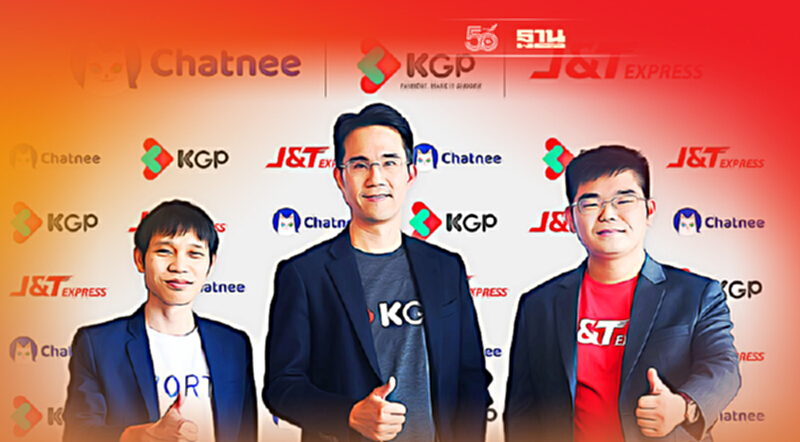 KGP จับมือ J&T Express และ Chatnee ส่ง 3Solution ช่วยร้านค้าออนไลน์ KGP จับมือ J&T Express และ Chatnee ส่ง 3Solution ช่วยร้านค้าออนไลน์