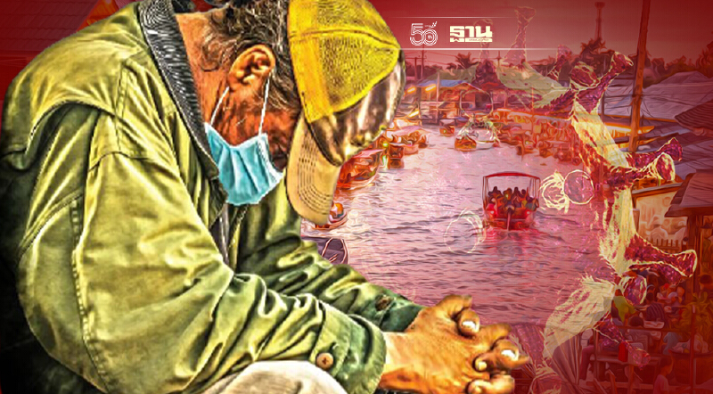 พุ่งพรวด โควิดสมุทรสาคร ติดเชื้อเพิ่ม 444 ราย ดับ 6 ราย