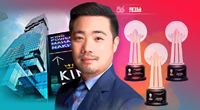 คิง เพาเวอร์ คว้ารางวัล CSR เป็นเลิศระดับเอเชีย 3 ปีซ้อน คิง เพาเวอร์ คว้ารางวัล CSR เป็นเลิศระดับเอเชีย 3 ปีซ้อน