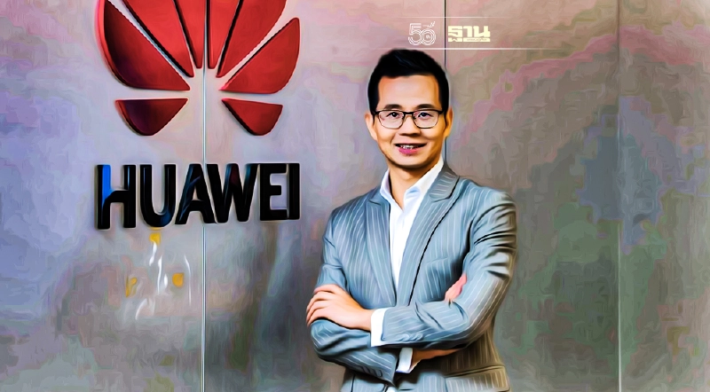 หัวเว่ย ไอซีที อะคาเดมี่ เร่งผนึกมหาวิทยาลัย เสริมแกร่งระบบนิเวศดิจิทัล หัวเว่ย ไอซีที อะคาเดมี่ เร่งผนึกมหาวิทยาลัย เสริมแกร่งระบบนิเวศดิจิทัล