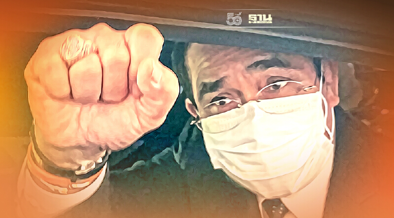 “นายกฯ”ไม่น้อยใจผลโหวตซักฟอก“รองบ๊วย”ปรับบทบาทพบส.ส.มากขึ้น