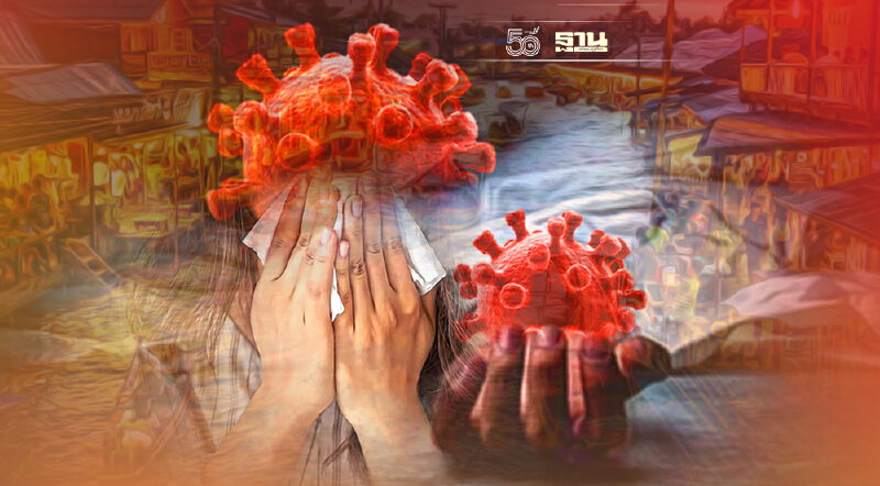 ลดลงต่อเนื่อง โควิดสมุทรสาคร พบผู้ป่วยติดเชื้อเพิ่ม 304 ราย เสียชีวิต 5 ราย