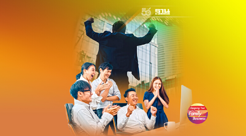 Human Moment เคล็ดลับ การบริหารทีม