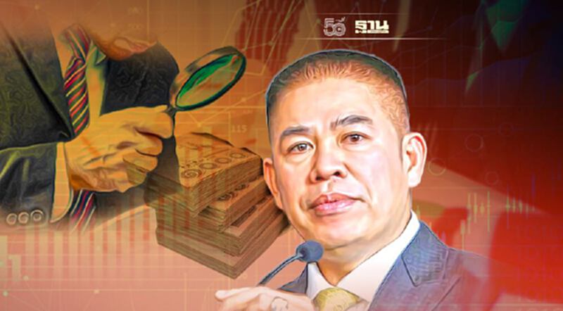 ส่องขุมข่ายธุรกิจ “ร.อ.ธรรมนัส” - ป.ป.ช.เร่งสอบปมโอนหุ้นให้ถือเกิน 5% ? ส่องขุมข่ายธุรกิจ “ร.อ.ธรรมนัส” - ป.ป.ช.เร่งสอบปมโอนหุ้นให้ถือเกิน 5% ?