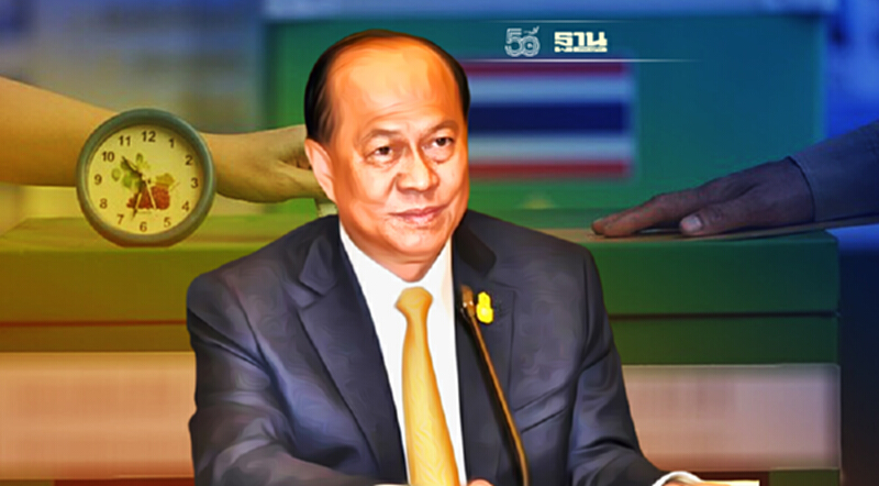 ด่วน! ครม.ไฟเขียวเลือกตั้ง อบต. ส่วนผู้ว่าฯ กทม.-เมืองพัทยา หย่อนบัตรปีหน้า ด่วน! ครม.ไฟเขียวเลือกตั้ง อบต. ส่วนผู้ว่าฯ กทม.-เมืองพัทยา หย่อนบัตรปีหน้า