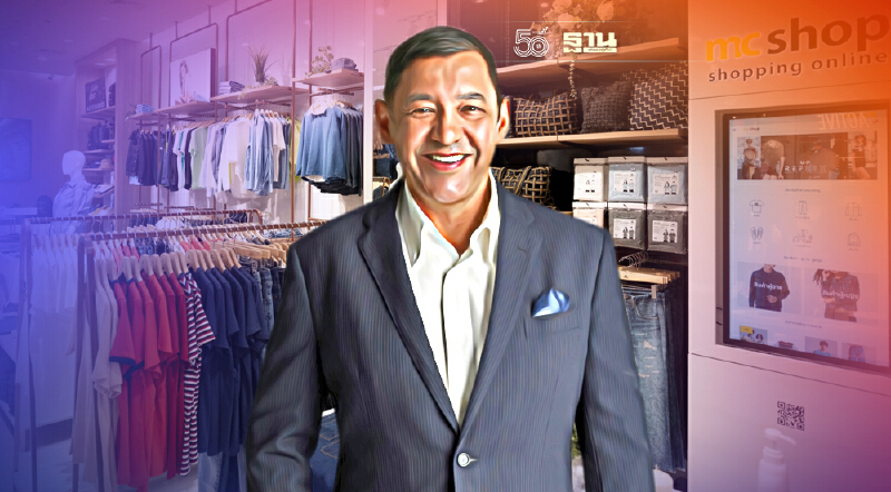 แม็คกรุ๊ป ลุ้นเปิดเมือง ดันยอดขายแฟชั่น-ไลฟ์สไตล์ฟื้น