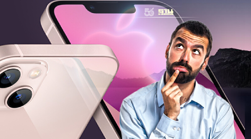  iPhone 13 Pro กับ iPhone 13 Pro Max รุ่นไหน ความจุเท่าไหร่ เหมาะกับคุณ เช็คเลย