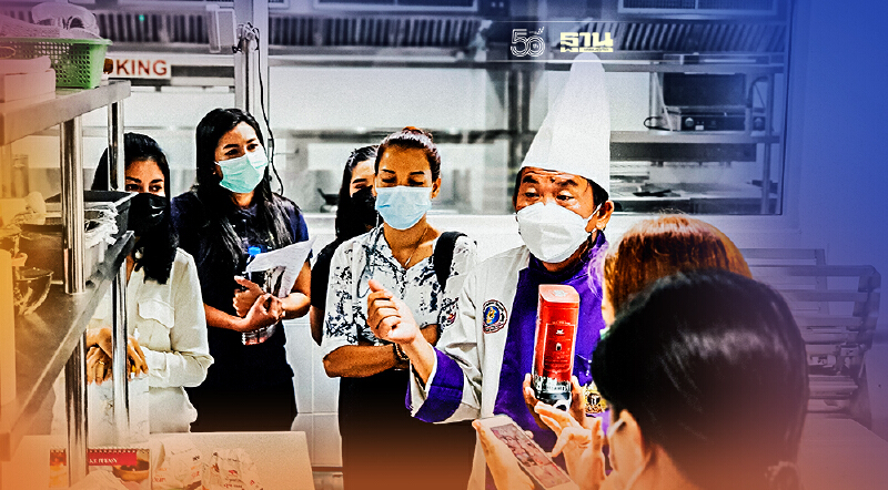 ภูเก็ตจัด15หลักสูตรอบรมทักษะฝีมือสร้างคนรับเปิดท่องเที่ยว ภูเก็ตจัด15หลักสูตรอบรมทักษะฝีมือสร้างคนรับเปิดท่องเที่ยว