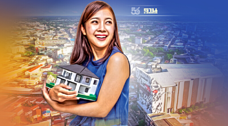 อุดรธานี พีค! บ้านเปิดตัวใหม่ โตสวน ตลาดอสังหาฯ อีสาน กว่า 200% อุดรธานี พีค! บ้านเปิดตัวใหม่ โตสวน ตลาดอสังหาฯ อีสาน กว่า 200%
