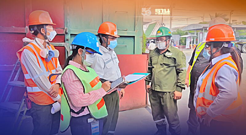 "สุริยะ" สั่ง กรอ. ยกระดับผู้รับบำบัดกำจัดของเสียอันตรายภาคอุตสาหกรรม