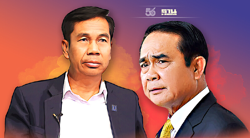 “สุทิน คลังแสง”สังหรณ์จะมีคนปลด “บิ๊กตู่” พ้นนายกฯ