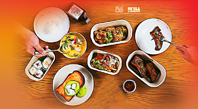 เซ็นทรัล ผนึก ดีแทค-โรบินฮู้ด เสิร์ฟเมนูอร่อยราคาถูกใจถึงบ้าน เซ็นทรัล ผนึก ดีแทค-โรบินฮู้ด เสิร์ฟเมนูอร่อยราคาถูกใจถึงบ้าน