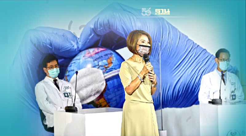 รพ.บำรุงราษฎร์ เปิดคลินิกโควิด ฟื้นชีวิตผู้ป่วยโควิด