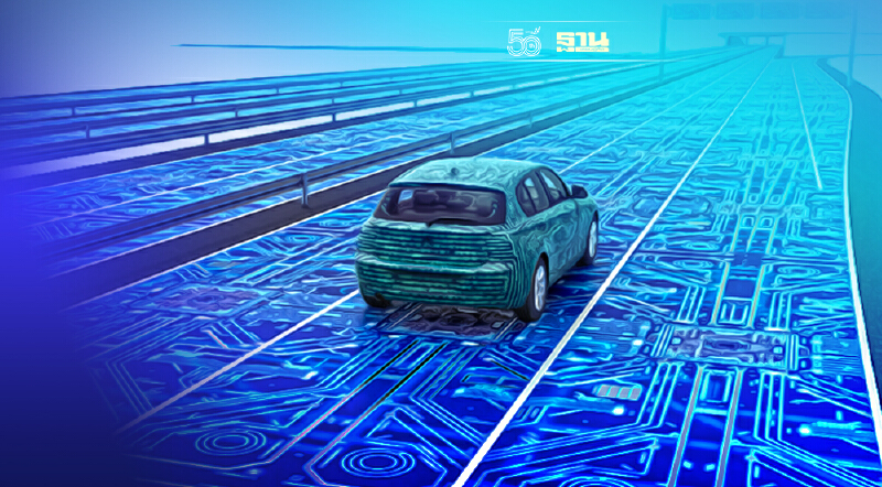 ถนนอัจฉริยะ (Smart Roads) แห่งโลกอนาคต ถนนอัจฉริยะ (Smart Roads) แห่งโลกอนาคต
