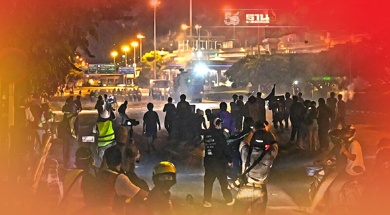 ทะลุแก๊สมาแล้ว ปิดจราจร"ถนนวิภาฯขาออก-ด่านดินแดง"